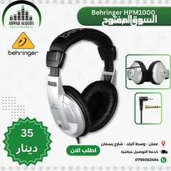  1 سماعة هدفون اصلي behringer ستديو