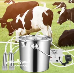  3 عرض مميز لدينا/حلابة الأبقار والأغنام الكهربائية تحتوي على 4 حلمات سعة الخزان 5 لتر مصنوع من الستلس