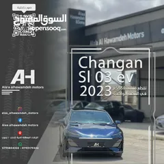  1 changan SL03 EV 2023
