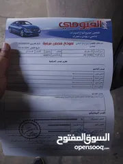  18 كيا سبورتج 2013 وارد الوكالة اعلا صنف فحص كامل