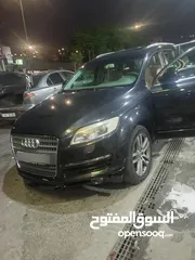  1 اودي جيب للبيع