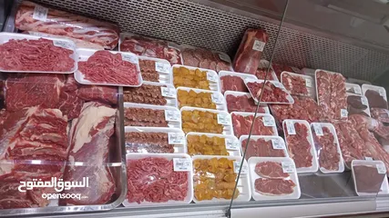  19 مشروع جزار علي الطريقه العصريه(A butcher project in the modern way