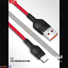  16 وصله usb كابل شحن سريع بقدره 5.0 امبير وصلة سريعه طول متر مقاومه للقطع او الاهتراء طبقه خارجيه كتان