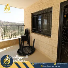  5 شقة مفروشة مميزة للإيجار بالقرب من قصر الضيافة