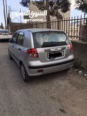  3 كيتز شطب 2008