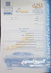  8 بولت موديل 2023 فحص كامل بسعر مغري