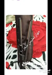  2 سشوار وكاويه شعر للبيع