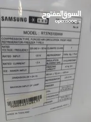  4 réfrigérateur Samsung
