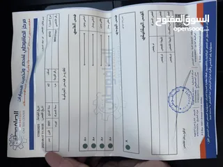  20 فحص كامل لوكجري بطارية كبيرا. BYD E2 2023