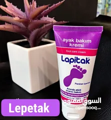  11 شركه كوين العراق توفر كريم Lapitak التركي