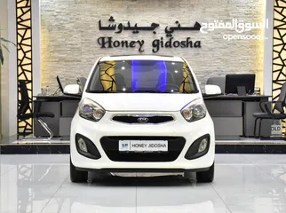  1 Chevrolet Spark ( 2019 Model ) in White Color GCC Specs