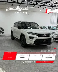  1 TOYOTA URBAN CRUISER Full Option