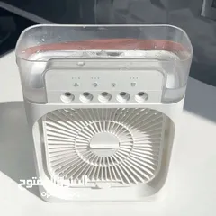  4 التوصيل الى باب الدار: Mini climatiseur (ventilateur) مروحة  تكييف صغيره