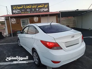  5 اكسنت ديزل 1600
