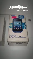  26 اجهزة مخزنة قديمة بالكرتونة لم تستخدم نهائيا مع كامل اغراضهم Samsung وNokia وmotorolla وغيرهم