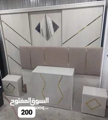  24 200 دينار فقط غرف نوم ماستر او شبابيات