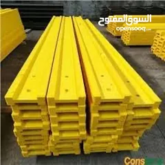  1 بيع وشراء السقالات Buying and selling scaffolding