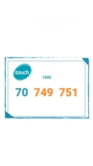  22 mtc and alfa prepaid number special numbers starting from 99$ for info