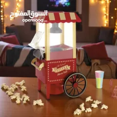  3 صانعة بشار