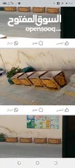  8 نوافير قوار زريعه سيراميك وحجر