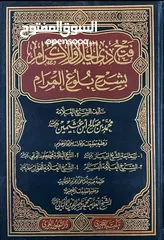  21 مجموعة كبيرة من الكتب الجديدة