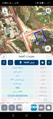  3 تم تخفيض السعر ارض للبيع منطقة فلل وهادئه سكن أ تصلح لبناء فيلا ذات اطلاله رائعة  تم تخفيض السعر