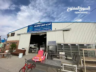  1 ارض صناعية في الرقيم للبيع