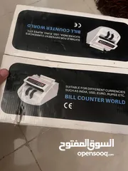  3 ماكينة عد ...