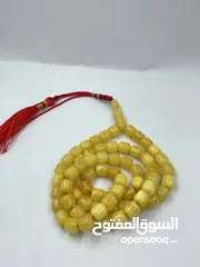  3 مسباح كهرب صندوقي من نقتس قديم