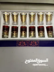  1 كلاصات الشاي المغربي للبيع