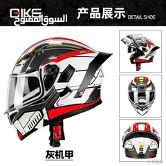  21 خوذ مصنفه عالميه لسباق السيارات والدراجات helmet
