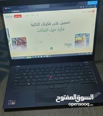  1 lenovo thinkpad X13