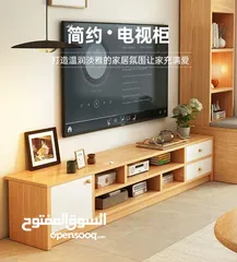  1 مزلون خشبي