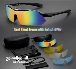  1 نظاره شمسيه نظام عسكري بكج كامل الاصليه