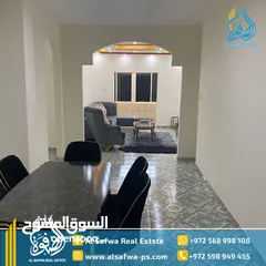  4 شقه مفروشه للايجار بتونيا قرب دوار المدارس