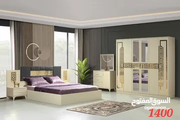  9 TURKEY BEDROOM SET 7 PCS WITH MATTRESS /غرف نوم ترکي ۷ قطع مع دوشج