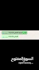  11 طقم جنطات هندا سي بي ار