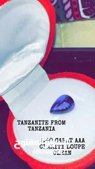  1 Tanzanite Diamond AAA clarity