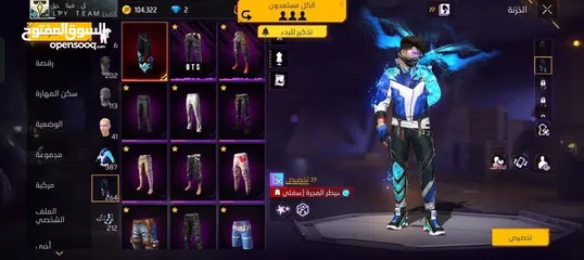  14 حساب فري فاير