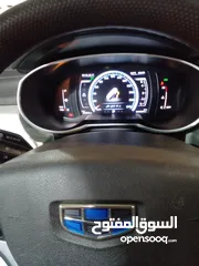  15 جيلي امكراند X7