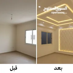  4 لمسه فخامه لجميع انواع الجبس والتحف الصغيره وجميع التصميم الداخليه الراقيه