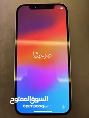  1 iPhone 12 Pro 256 GB