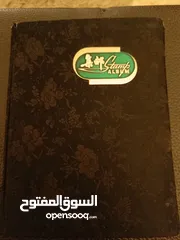  1 البوم طوابع