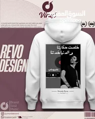  2 تصميم جرافيك كامل وتسويق احترافي وانشاء اعلانات احترافية وممولة وتصميم هويات بصرية وشعارات وباكيجينج