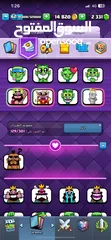  6 كلاش رويل Clash Royale