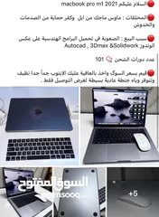  1 Macbook pro 2021 M1