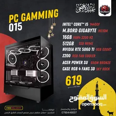  8 تجميعة كمبيوتر  PC Computer   RTX 5060  TI  8GB
