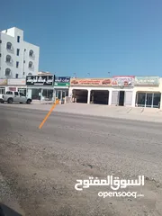  5 Grocery store... محل بقاله للبيع