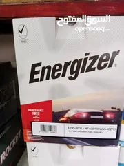  21 بطارية أقطاب جنب