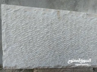  3 جميع انواع الحجر الطبيعي